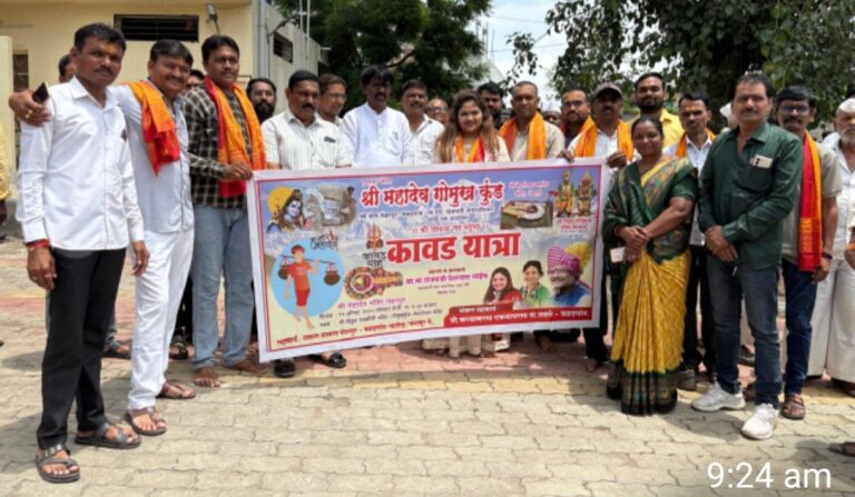 Screenshot_20250812_195740_WhatsApp