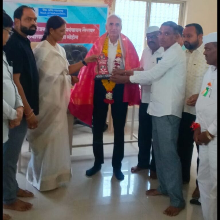 Screenshot_20250815_161257_WhatsApp