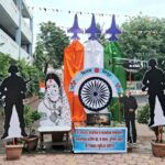 Screenshot_20250815_163850_WhatsApp