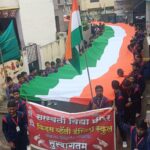 Screenshot_20250815_175922_WhatsApp