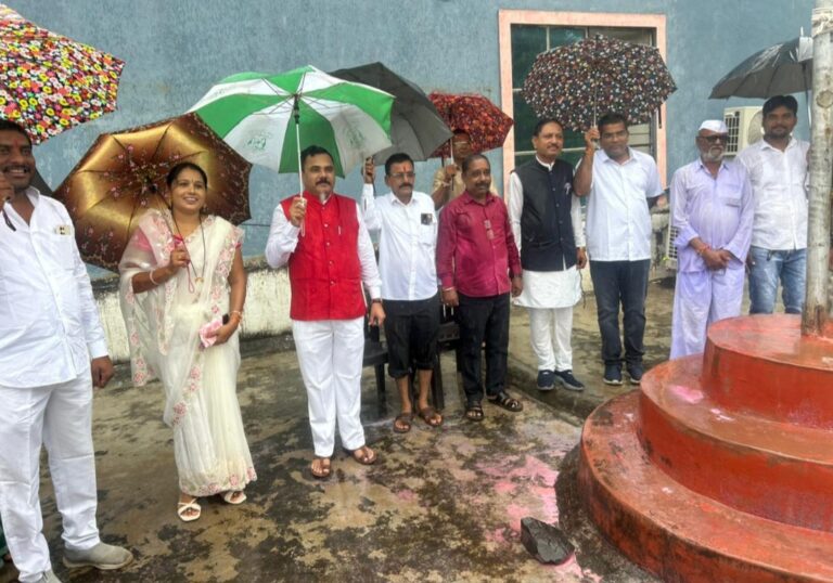 Screenshot_20250815_193501_WhatsApp