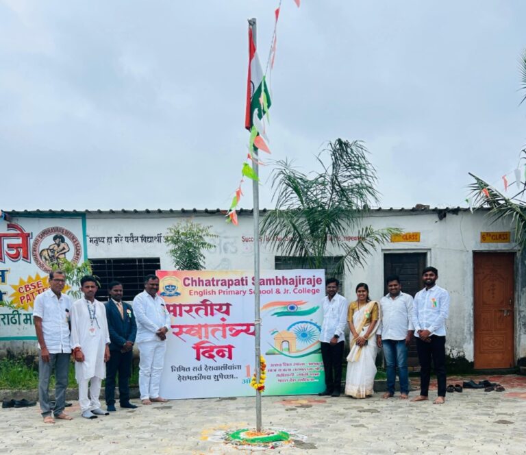 Screenshot_20250815_203112_WhatsApp