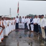 Screenshot_20250815_204216_WhatsApp