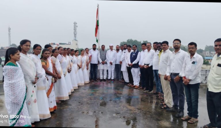 Screenshot_20250815_204216_WhatsApp