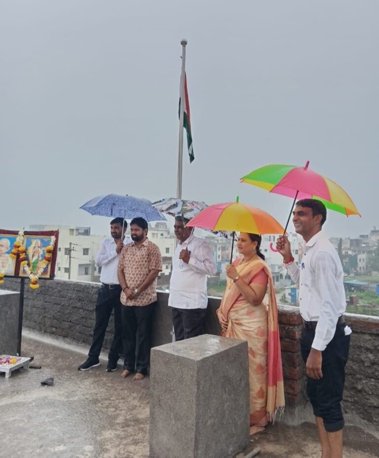 Screenshot_20250816_181339_WhatsApp