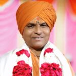 Screenshot_20250816_203816_WhatsApp