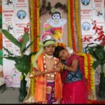 Screenshot_20250818_103043_WhatsApp