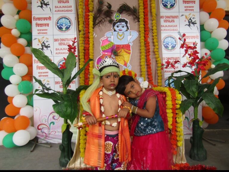 Screenshot_20250818_103043_WhatsApp