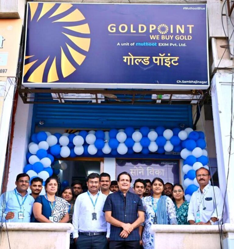 Screenshot_20250820_111300_WhatsApp