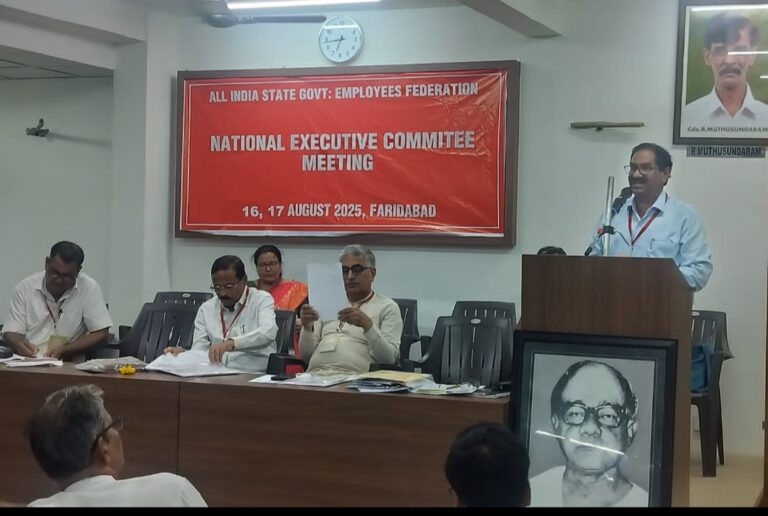 Screenshot_20250821_155420_WhatsApp