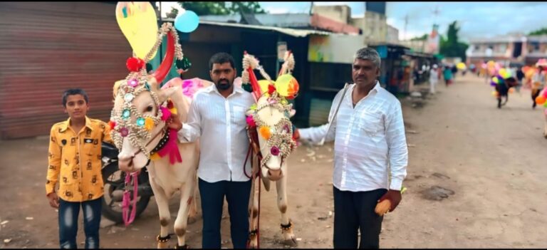 Screenshot_20250824_130054_WhatsApp