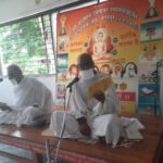 Screenshot_20250827_192224_WhatsApp