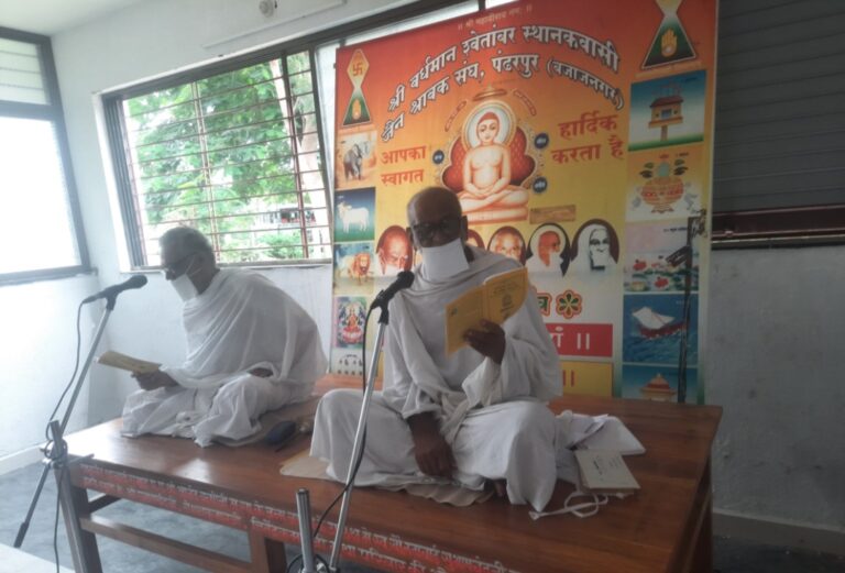 Screenshot_20250827_192224_WhatsApp