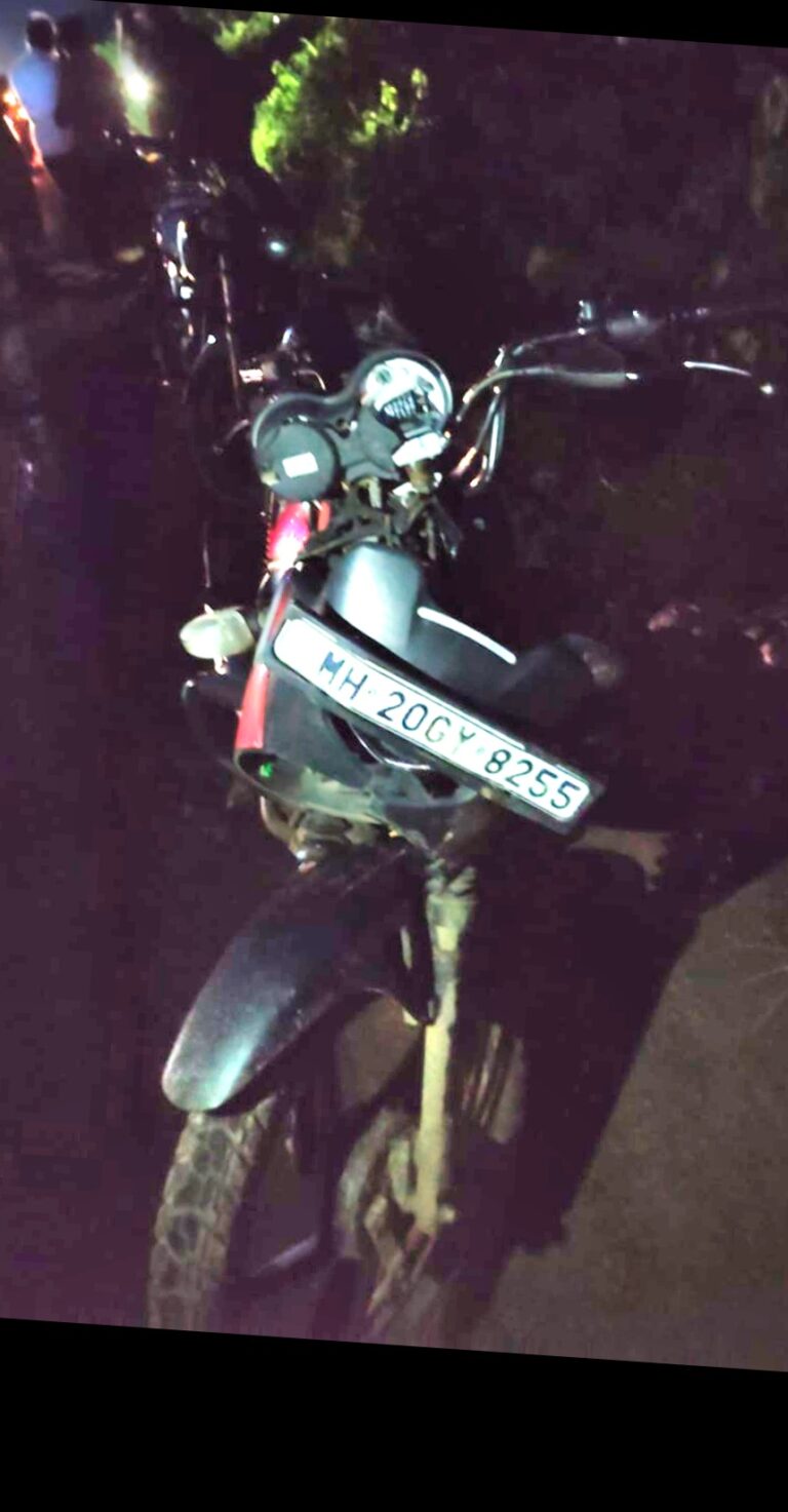 Screenshot_20250827_222417_WhatsApp