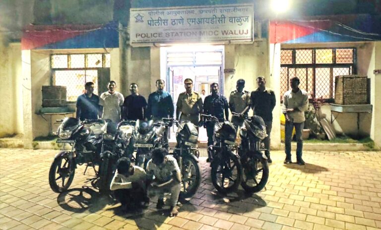 Screenshot_20250827_230218_WhatsApp