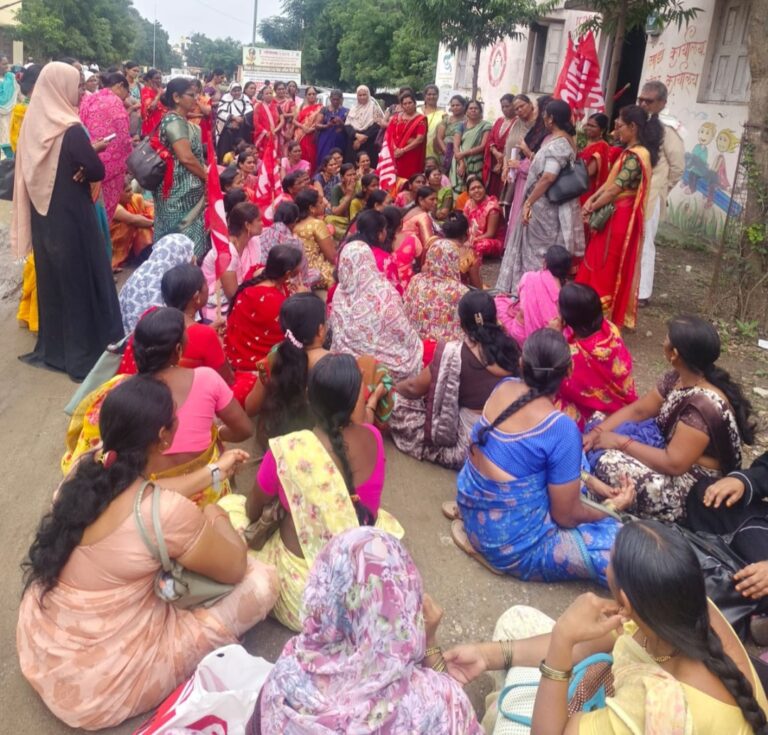 Screenshot_20250829_233512_WhatsApp