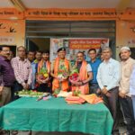 Screenshot_20250830_123240_WhatsApp