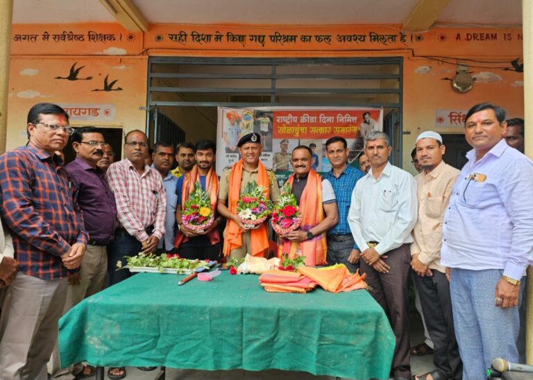 Screenshot_20250830_123240_WhatsApp