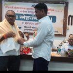 Screenshot_20250908_202540_WhatsApp