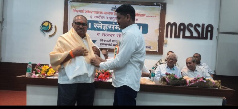 Screenshot_20250908_202540_WhatsApp