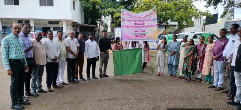 Screenshot_20250909_210343_WhatsApp