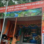 Screenshot_20250912_212117_WhatsApp