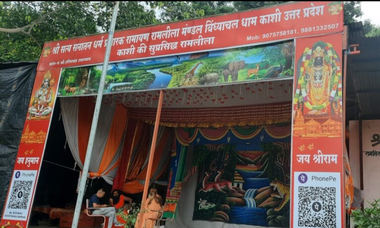 Screenshot_20250912_212117_WhatsApp