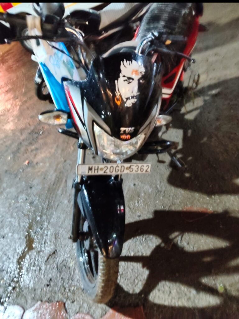 Screenshot_20250914_121211_WhatsApp