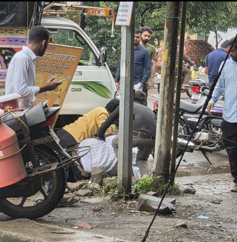 Screenshot_20250916_214216_WhatsApp