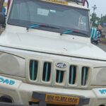 Screenshot_20250917_205247_WhatsApp