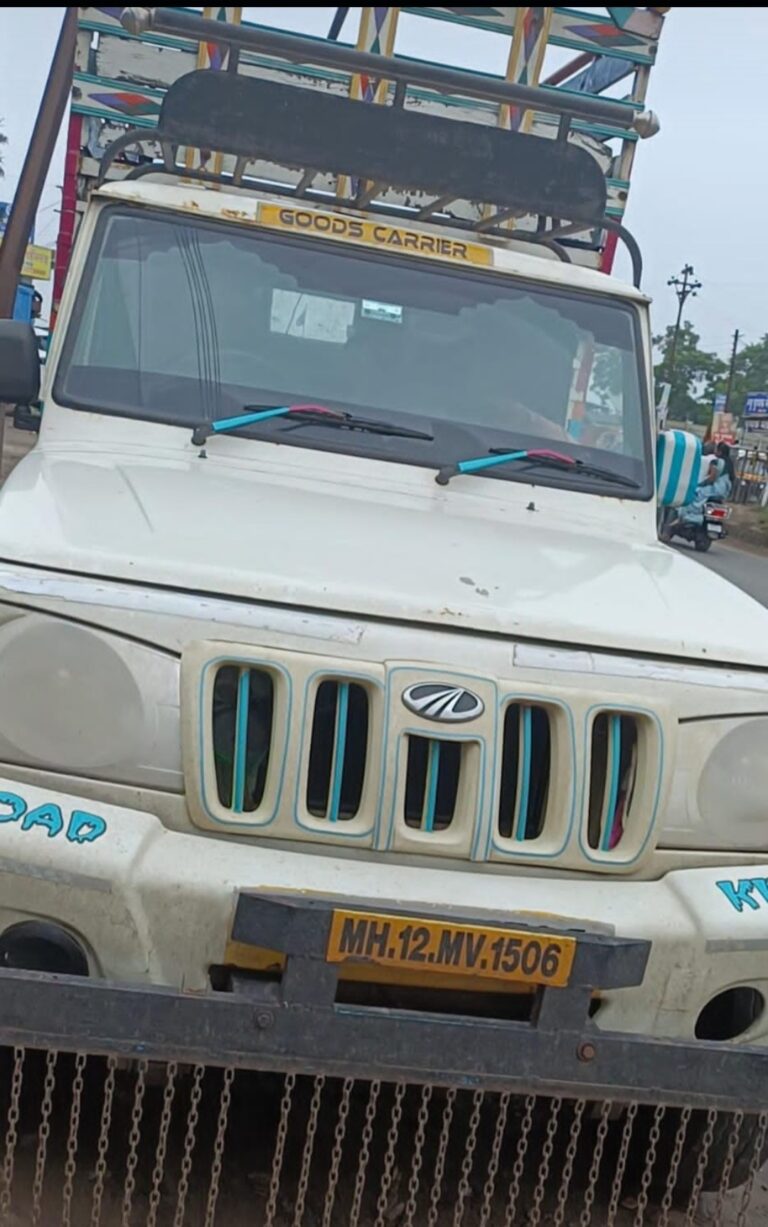 Screenshot_20250917_205247_WhatsApp