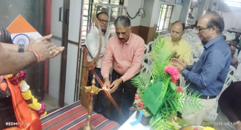 Screenshot_20250923_092426_WhatsApp