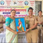 Screenshot_20250925_181532_WhatsApp