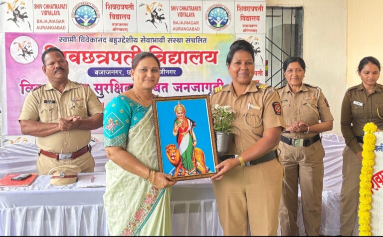 Screenshot_20250925_181532_WhatsApp