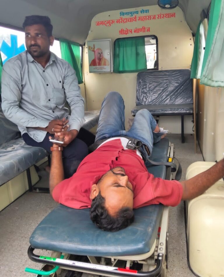 Screenshot_20250926_185655_WhatsApp