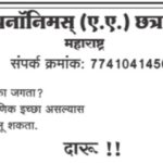 Screenshot_20250927_162241_Drive