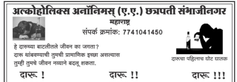 Screenshot_20250927_162241_Drive