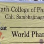 Screenshot_20250927_213856_WhatsApp