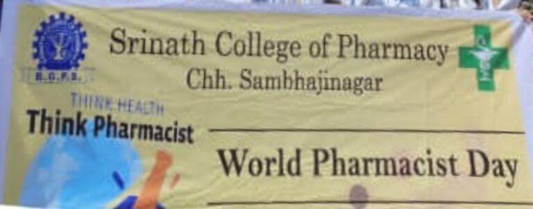 Screenshot_20250927_213856_WhatsApp