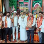 Screenshot_20250927_224158_WhatsApp