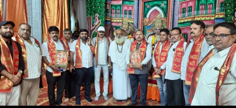 Screenshot_20250927_224158_WhatsApp