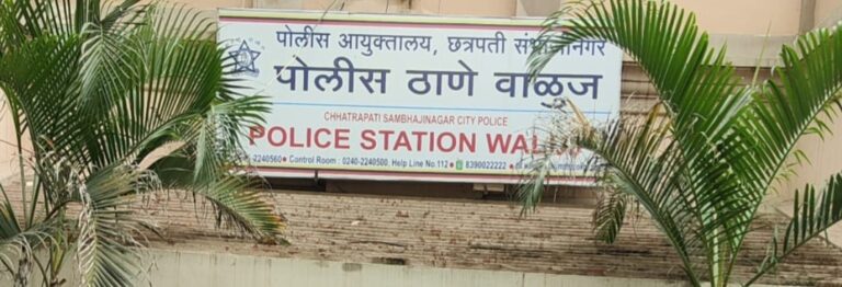 Screenshot_20250730_172107_WhatsApp