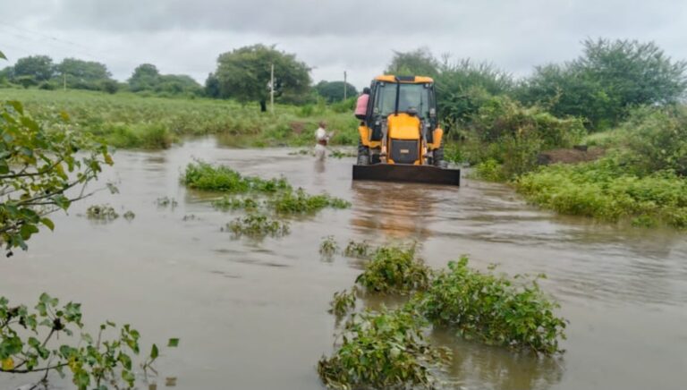 Screenshot_20250930_170136_WhatsApp