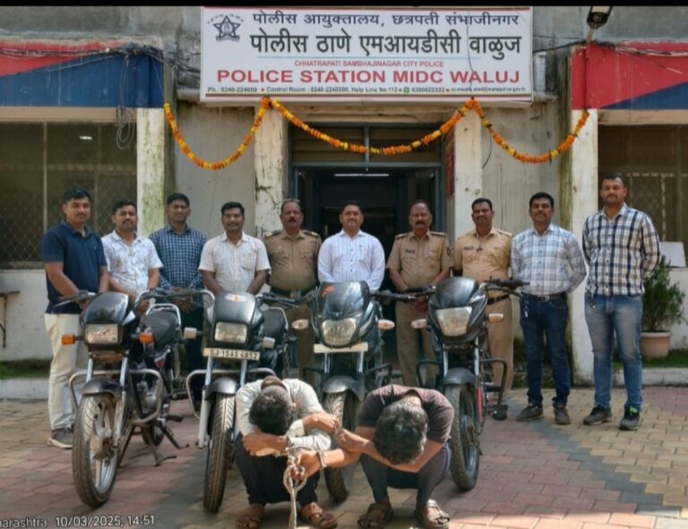 Screenshot_20251004_171728_WhatsApp