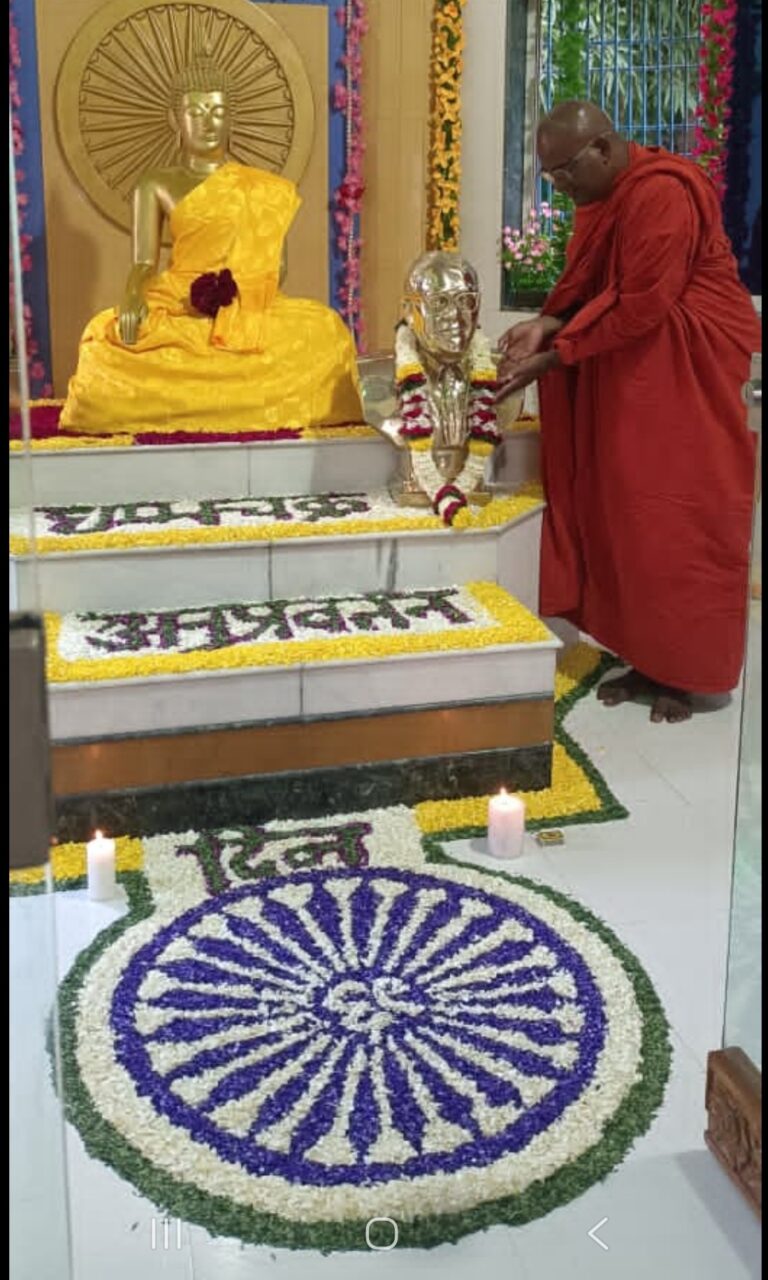 Screenshot_20251004_183609_WhatsApp