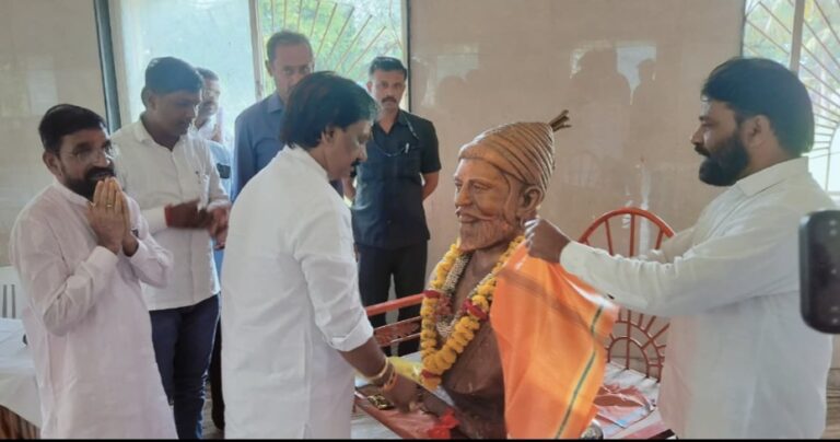 Screenshot_20251005_191401_WhatsApp