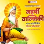 Screenshot_20251007_171410_WhatsApp