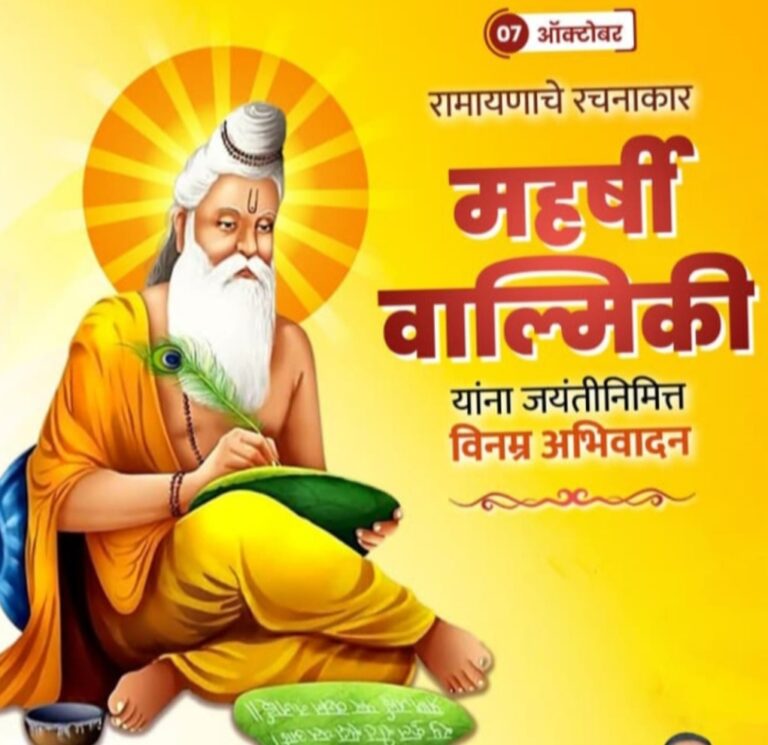 Screenshot_20251007_171410_WhatsApp