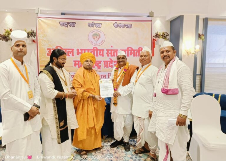 Screenshot_20251007_212841_WhatsApp