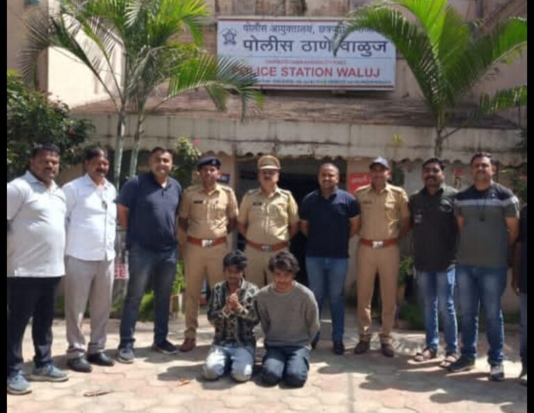 Screenshot_20251009_132518_WhatsApp